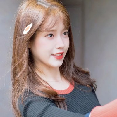 后裔